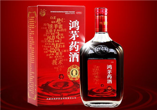 鴻茅藥酒一天喝幾次？鴻茅藥酒一次喝多少？