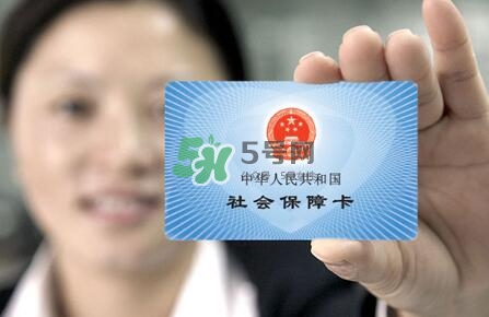 產(chǎn)檢刷醫(yī)?？軋箐N嗎？產(chǎn)檢可以刷醫(yī)?？▎?？