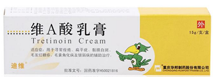 The Ordinary怎么樣？The Ordinary好用嗎