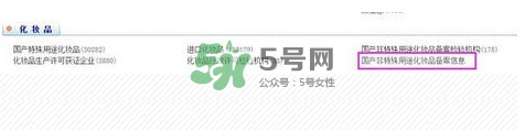 涵曦好用嗎？涵曦怎么樣