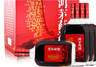 鴻茅藥酒多少錢(qián)一瓶？鴻茅藥酒價(jià)格