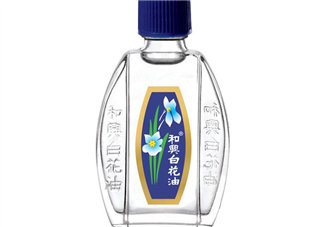 和興白花油多少錢一瓶？和興白花油價格