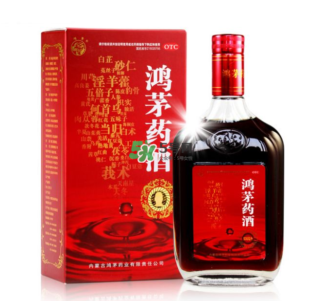 鴻茅藥酒能帶上火車嗎？鴻茅藥酒能長(zhǎng)期喝嗎？