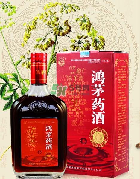 鴻茅藥酒小孩可以喝嗎？鴻茅藥酒女人可以喝嗎？