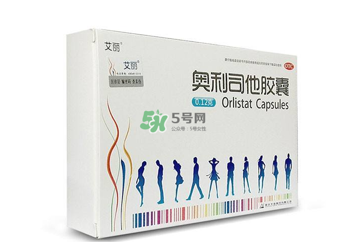 奧利司他哪個牌子好？奧利司他什么牌子好？