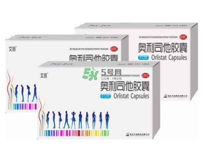 奧利司他會反彈嗎？奧利司他會拉肚子嗎？