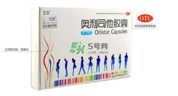 奧利司他吃了沒排油怎么回事？吃奧利司他不排油