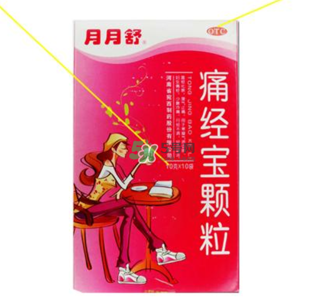 痛經(jīng)喝月月舒有效果嗎？益母草和月月舒哪個好？