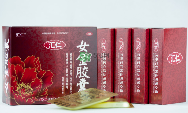 女金膠囊適合適合多大年齡？女金膠囊適合適合什么人吃？
