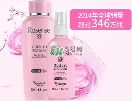 rosense洛神詩(shī)玫瑰水怎么用？rosense玫瑰水真假