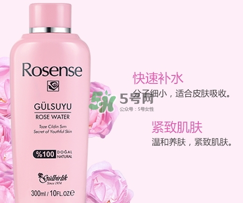 rosense洛神詩(shī)玫瑰水怎么用？rosense玫瑰水真假