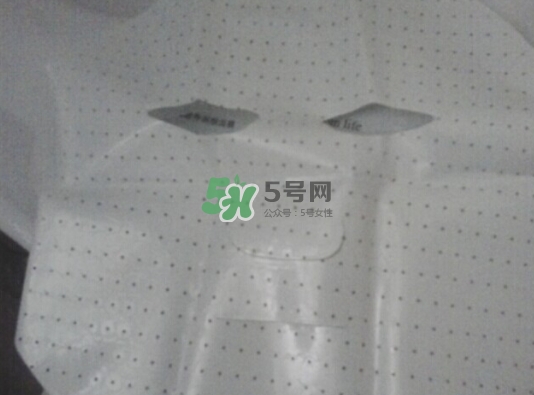 ANU阿奴精油面膜怎么樣？ANU阿奴精油面膜多少錢