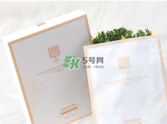 ANU阿奴精油面膜怎么樣？ANU阿奴精油面膜多少錢