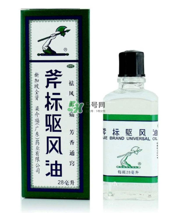 斧標(biāo)驅(qū)風(fēng)油多少錢(qián)一瓶？斧標(biāo)驅(qū)風(fēng)油價(jià)格
