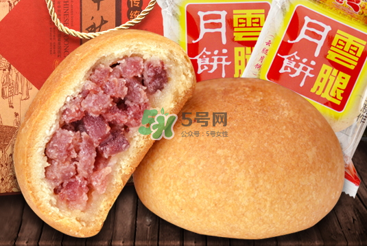 云腿月餅多少錢一個？2017云腿月餅價格