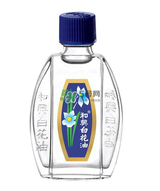 和興白花油可以吃嗎？和興白花油孕婦可以用嗎？