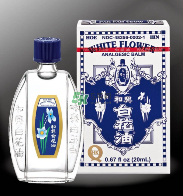 和興白花油多少錢一瓶？和興白花油價(jià)格