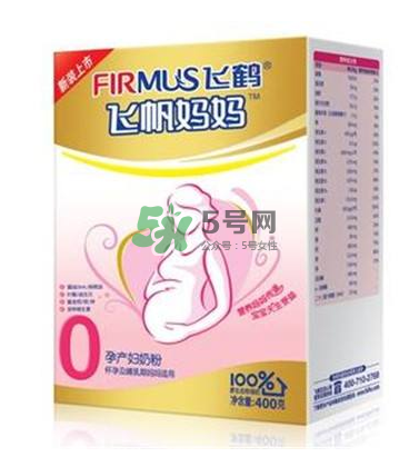 男人能喝孕婦奶粉嗎？孕婦奶粉男人能不能喝？