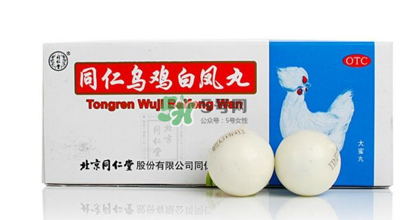 男人能吃烏雞白鳳丸嗎？烏雞白鳳丸男人能吃嗎？