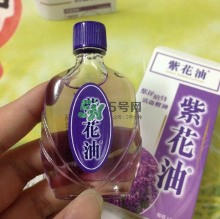 紫花油和白花油哪個好？紫花油的功效與作用