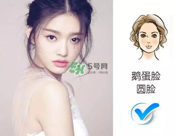 處女臉是什么樣子的？處女臉部有什么特征？