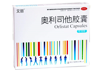 奧利司他藥店有賣的嗎？奧利司他在哪買？