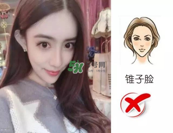 處女臉是什么樣子的？處女臉部有什么特征？