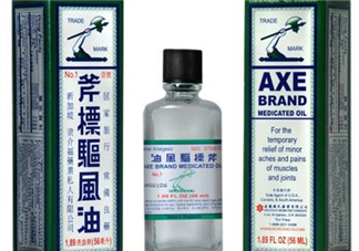 斧標驅(qū)風油孕婦可以用嗎？斧標驅(qū)風油可以吃嗎？