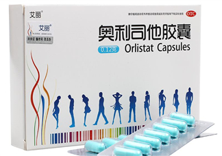 奧利司他減肥效果好嗎？奧利司他膠囊減肥效果怎樣？