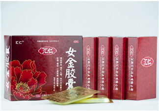 女金膠囊適合適合多大年齡？女金膠囊適合適合什么人吃？