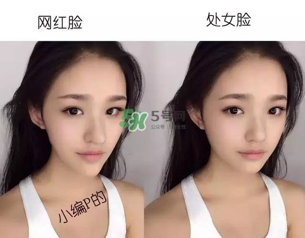 處女臉是什么樣子的？處女臉部有什么特征？