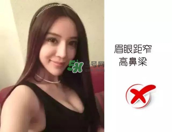處女臉是什么樣子的？處女臉部有什么特征？