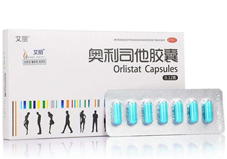 吃奧利司他一個月可以瘦多少_吃多久才有效？