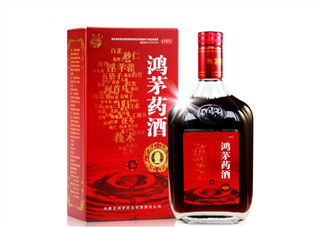 鴻茅藥酒能帶上火車嗎？鴻茅藥酒能長(zhǎng)期喝嗎？