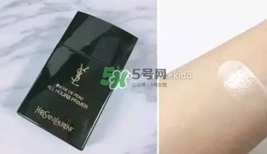 ysl恒久完美超時妝前乳怎么樣？ysl完美超時妝前乳多少錢