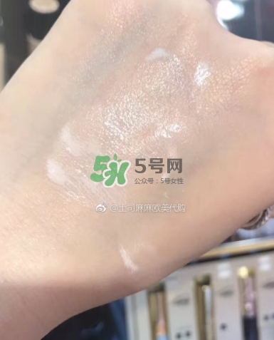 ysl恒久完美超時妝前乳怎么樣？ysl完美超時妝前乳多少錢