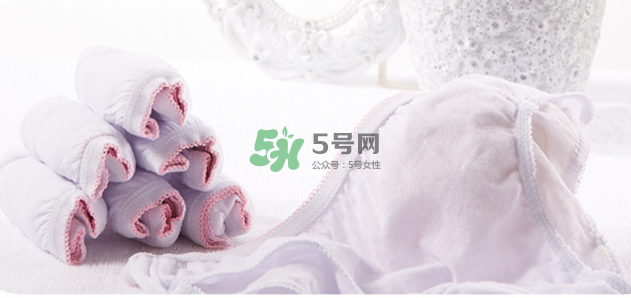 一次性內(nèi)褲衛(wèi)生嗎？一次性內(nèi)褲可以穿多久？
