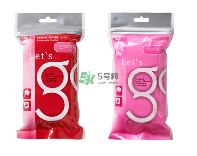 一次性內(nèi)褲可以貼衛(wèi)生巾嗎？一次性內(nèi)褲透氣嗎？