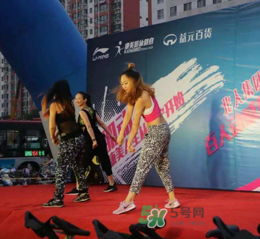 尊巴舞可以減肥嗎？尊巴舞減肥效果好嗎？
