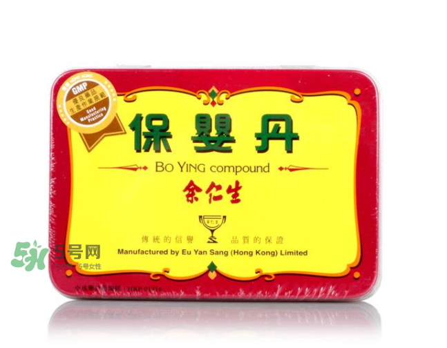余仁生保嬰丹最新事件真相 余仁生保嬰丹是禁藥嗎？