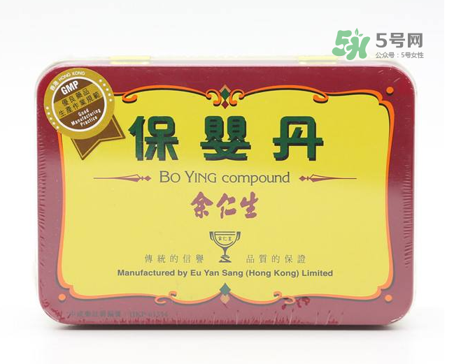 余仁生保嬰丹最新事件真相 余仁生保嬰丹是禁藥嗎？
