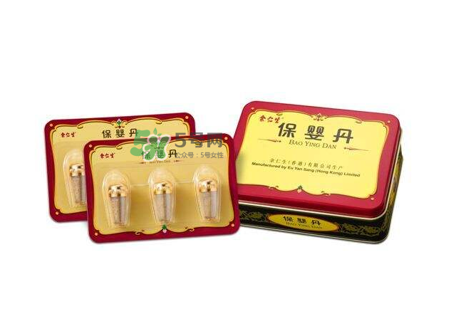 余仁生保嬰丹怎么吃？余仁生保嬰丹保質(zhì)期