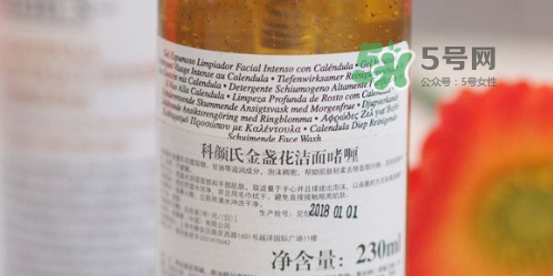 科顏氏金盞花潔面啫喱好用嗎？金盞花潔面是氨基酸嗎？