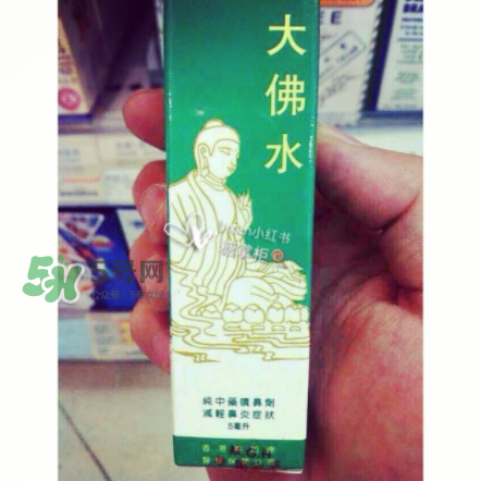 大佛水效果怎么樣？大佛水多少錢一瓶？