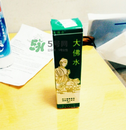 大佛水小孩能用嗎？大佛水幾歲能用？