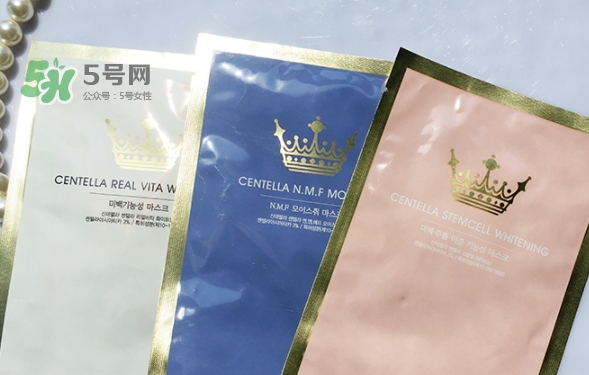 新帝瑞娜cinderella皇冠面膜多少錢(qián)_顏色區(qū)別