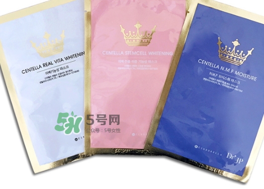 新帝瑞娜cinderella皇冠面膜多少錢(qián)_顏色區(qū)別