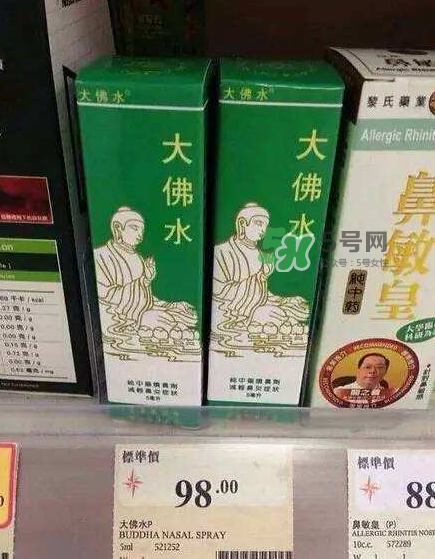 大佛水為什么中國(guó)不賣？大佛水哪里有賣？