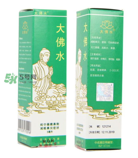 大佛水為什么中國(guó)不賣？大佛水哪里有賣？