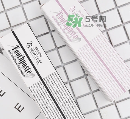 23years old牙膏怎么樣？23years old牙膏哪個(gè)顏色好